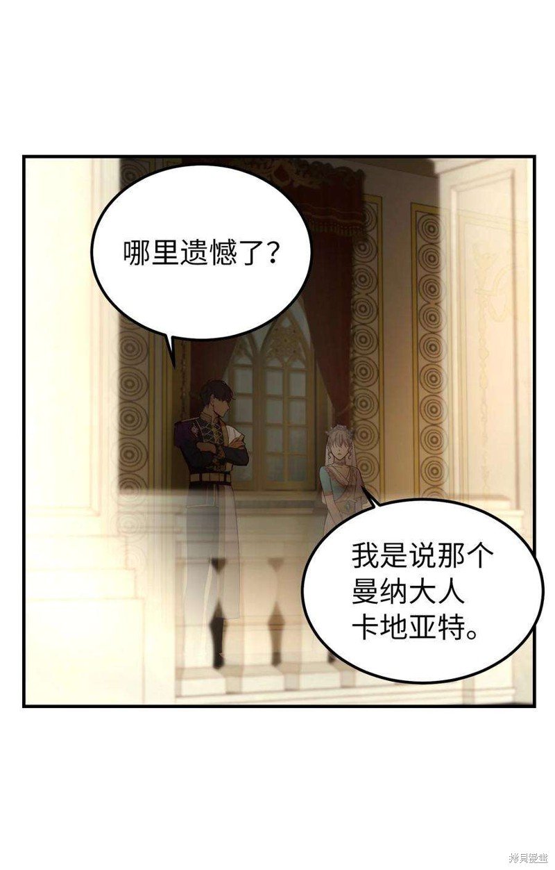 第107话