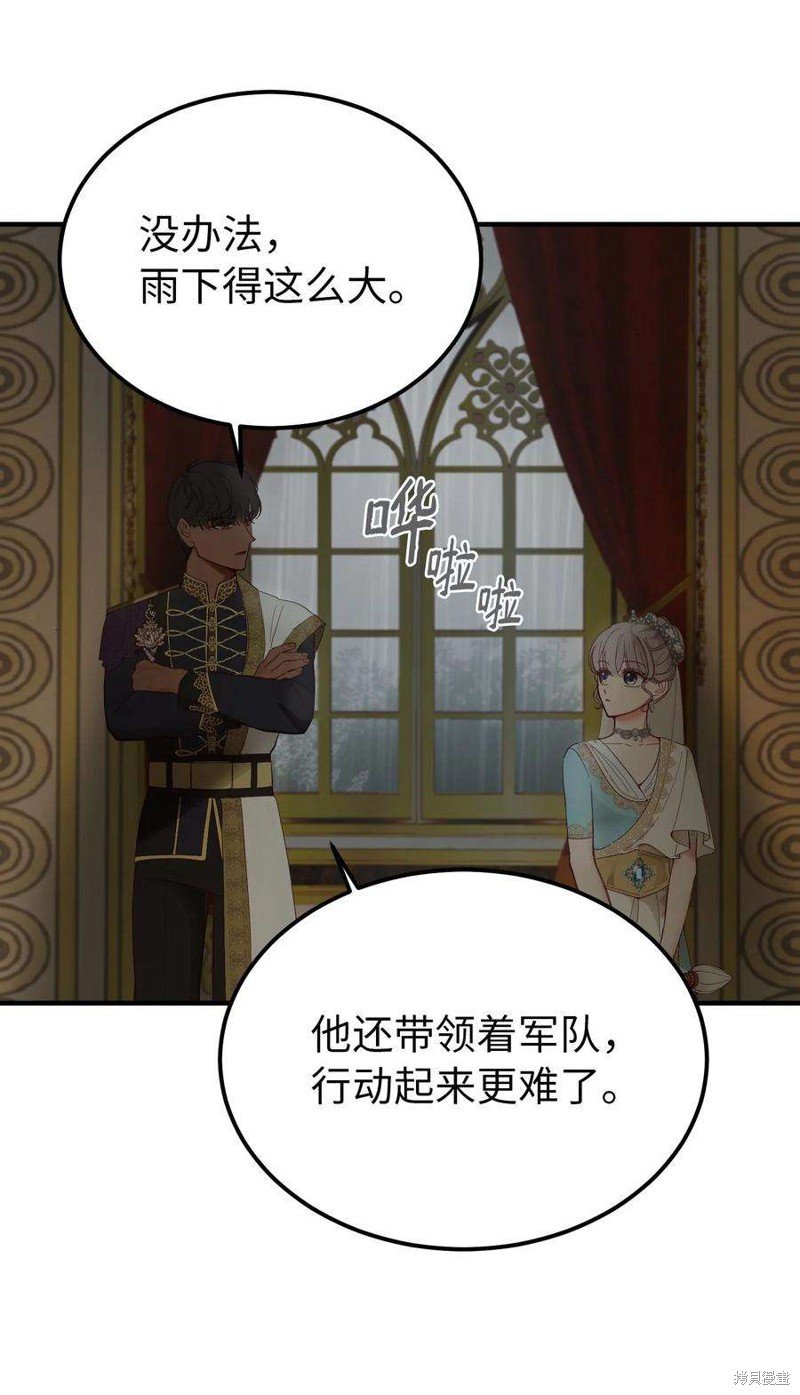 第107话