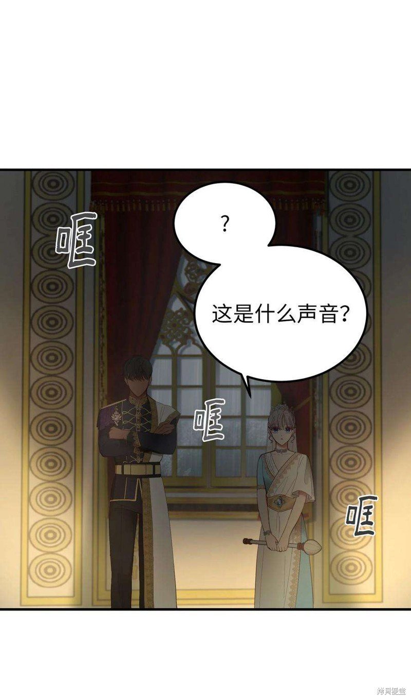 第107话