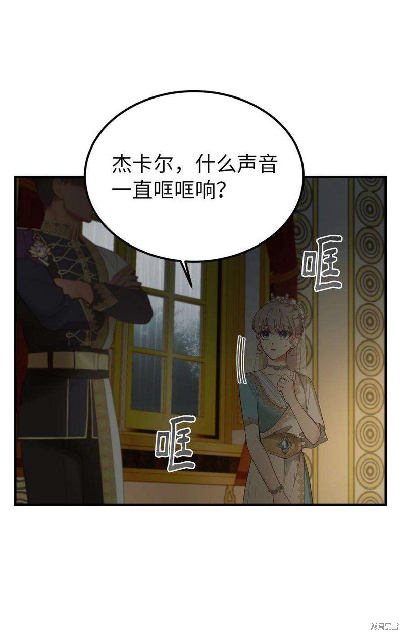 第107话