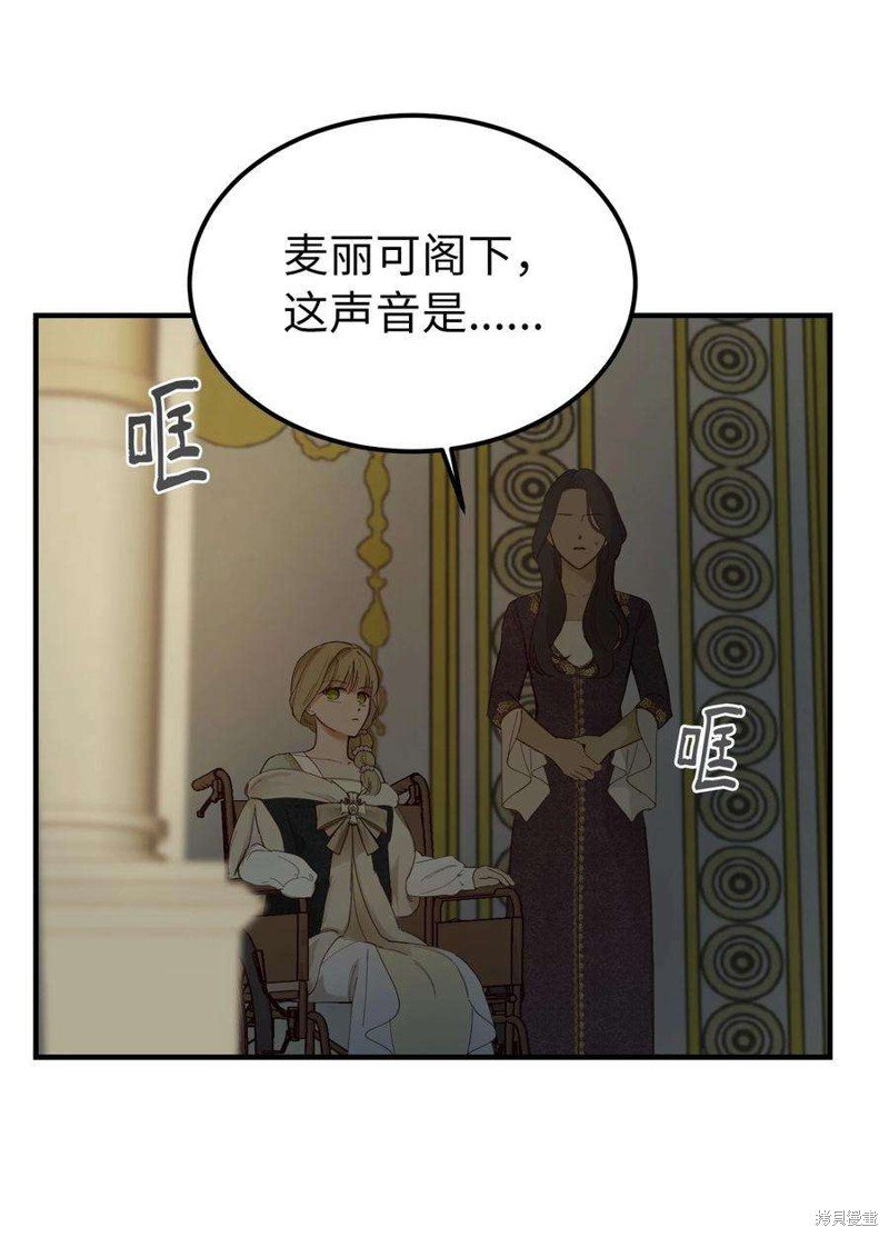 第107话