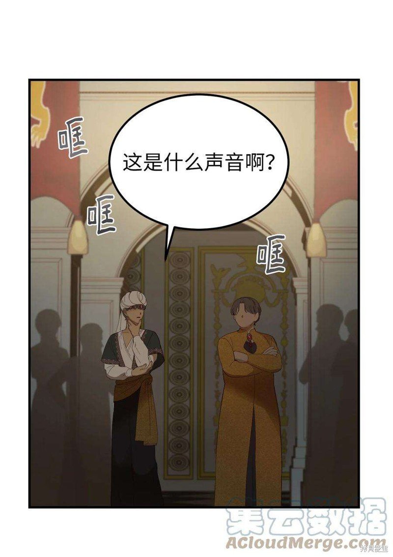 第107话