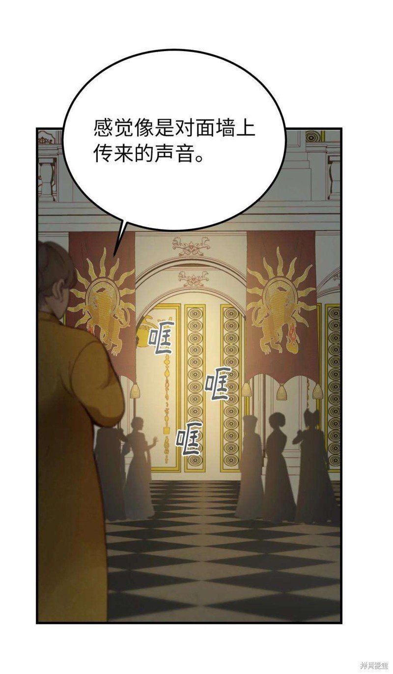 第107话
