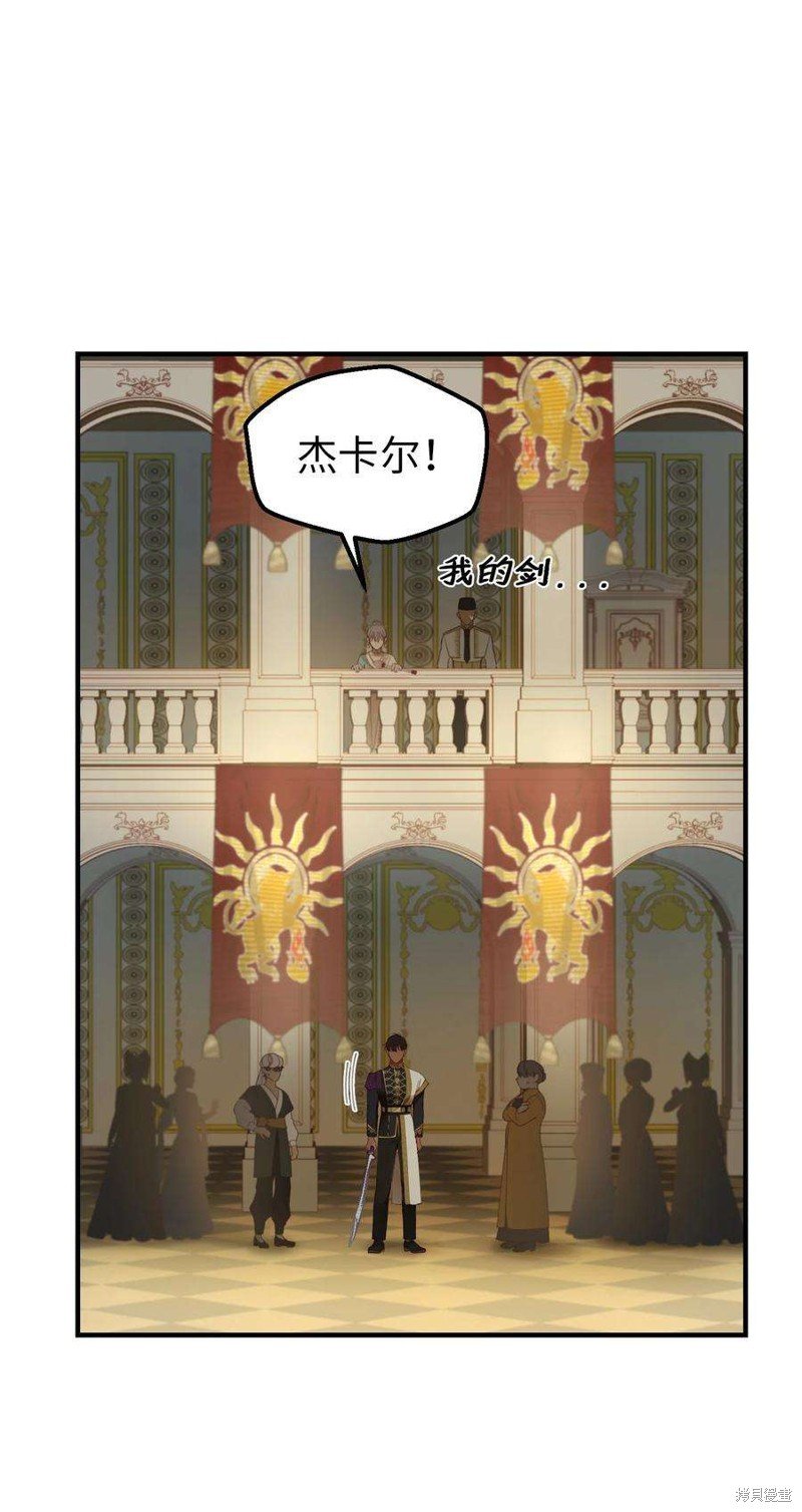 第107话