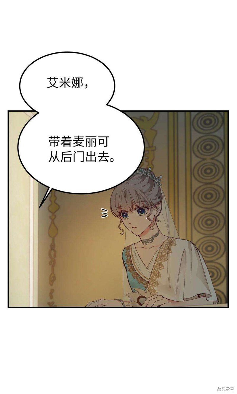 第107话