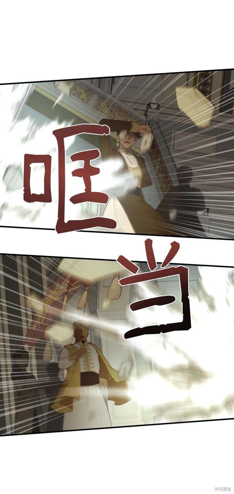 第107话