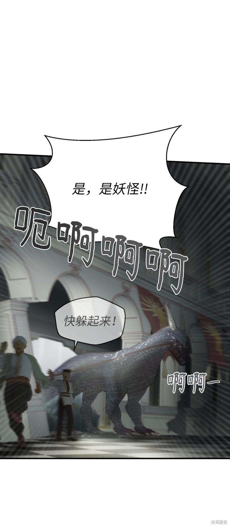 第107话