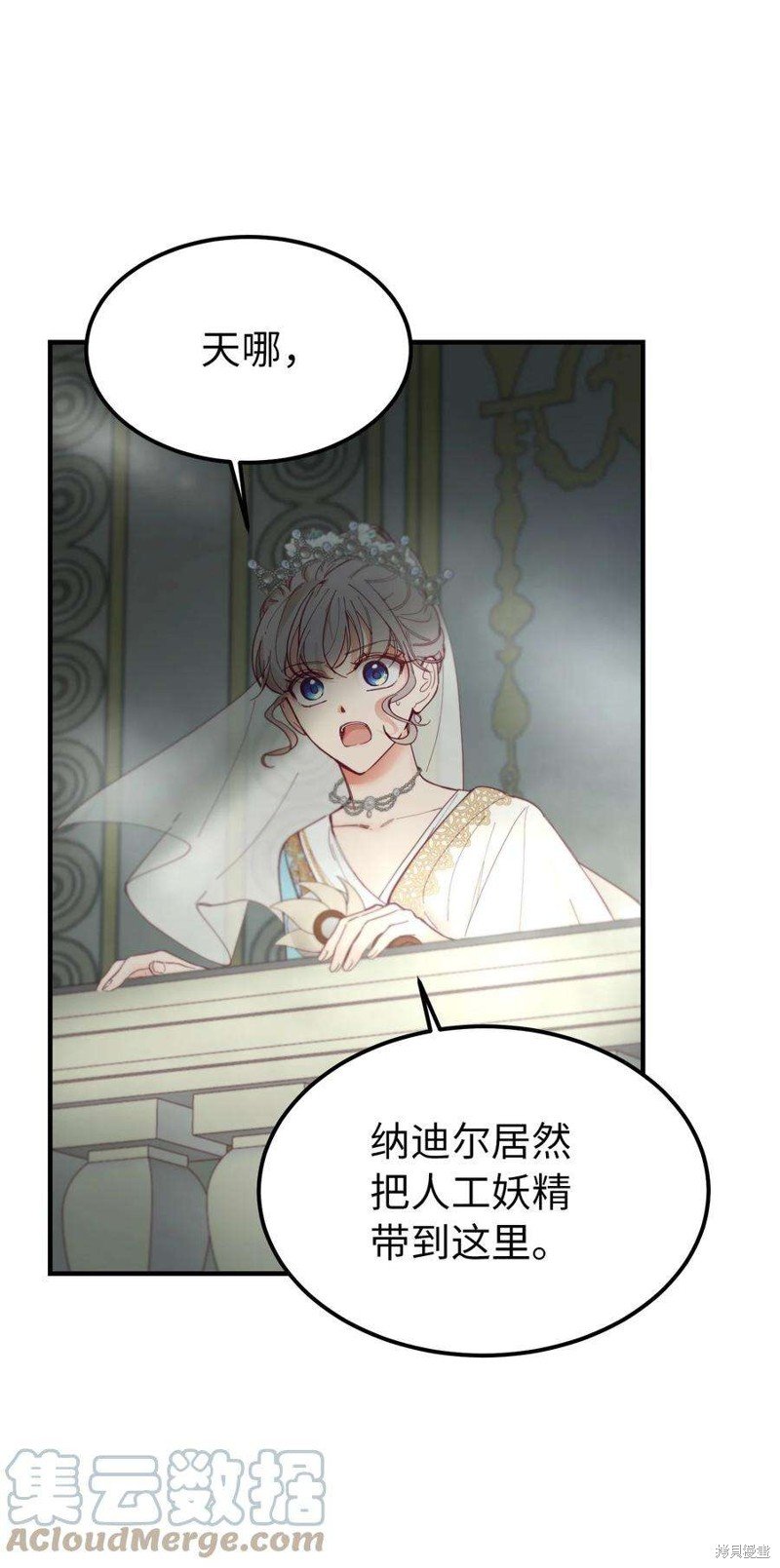 第107话