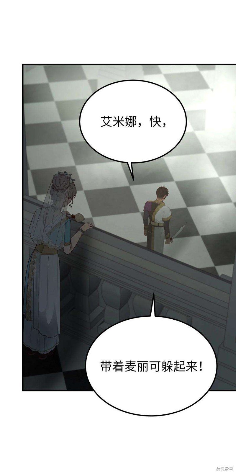 第107话