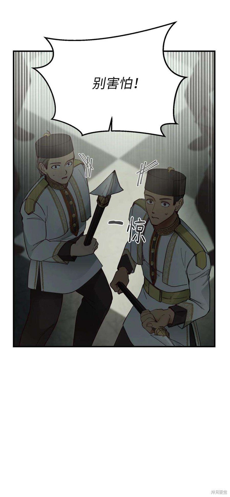第107话