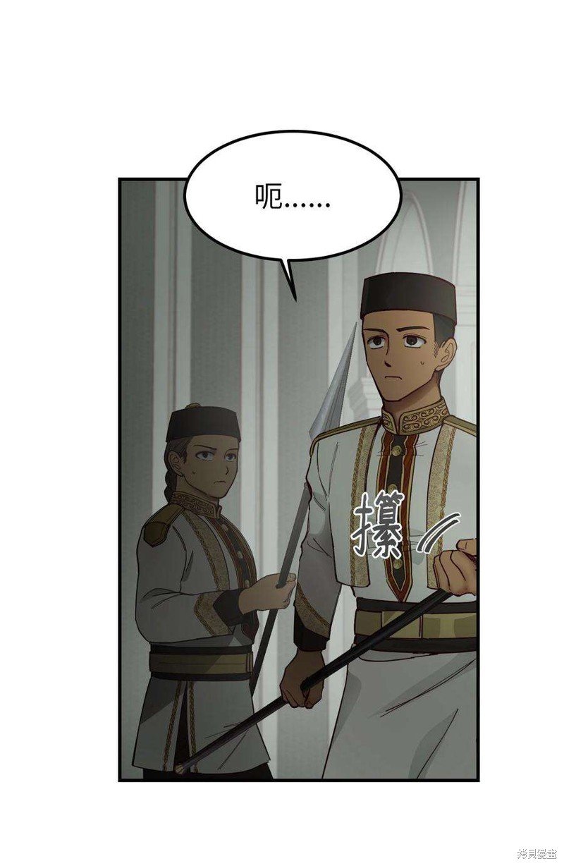 第107话