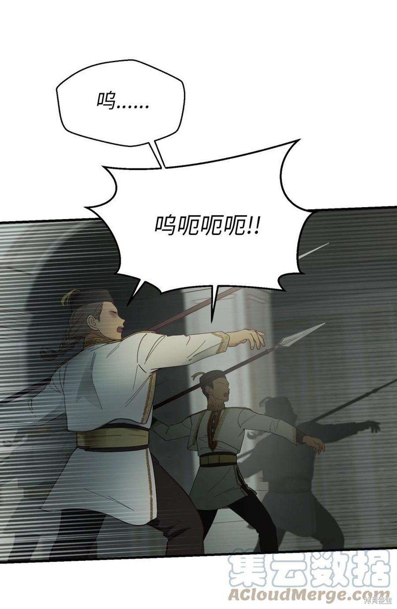 第107话
