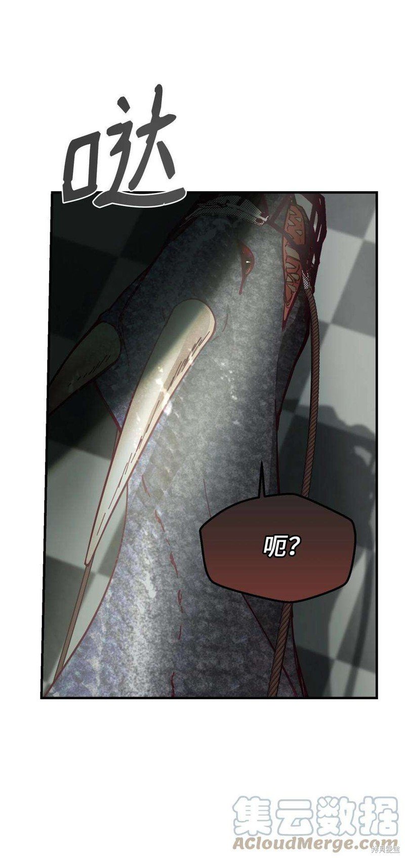 第107话