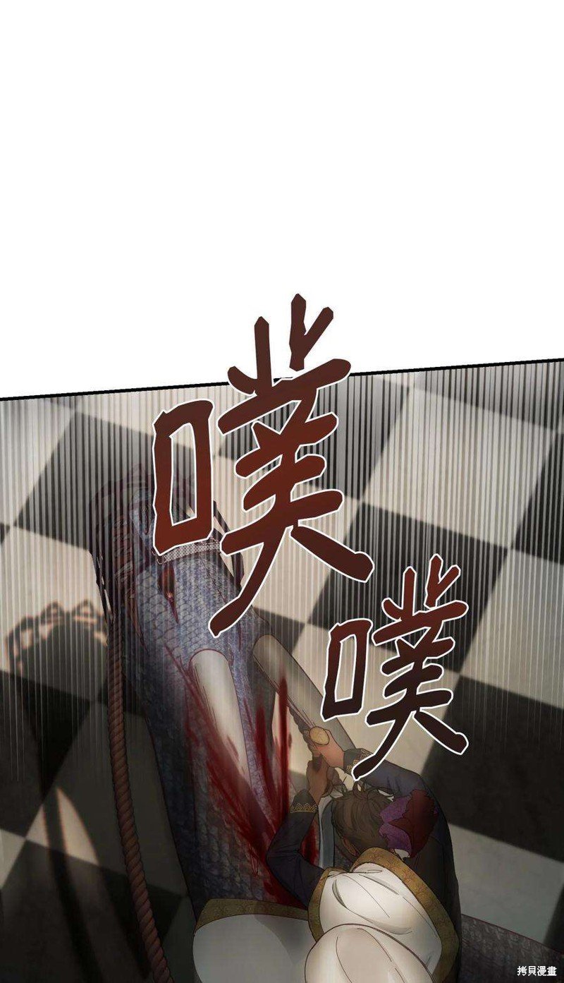 第107话