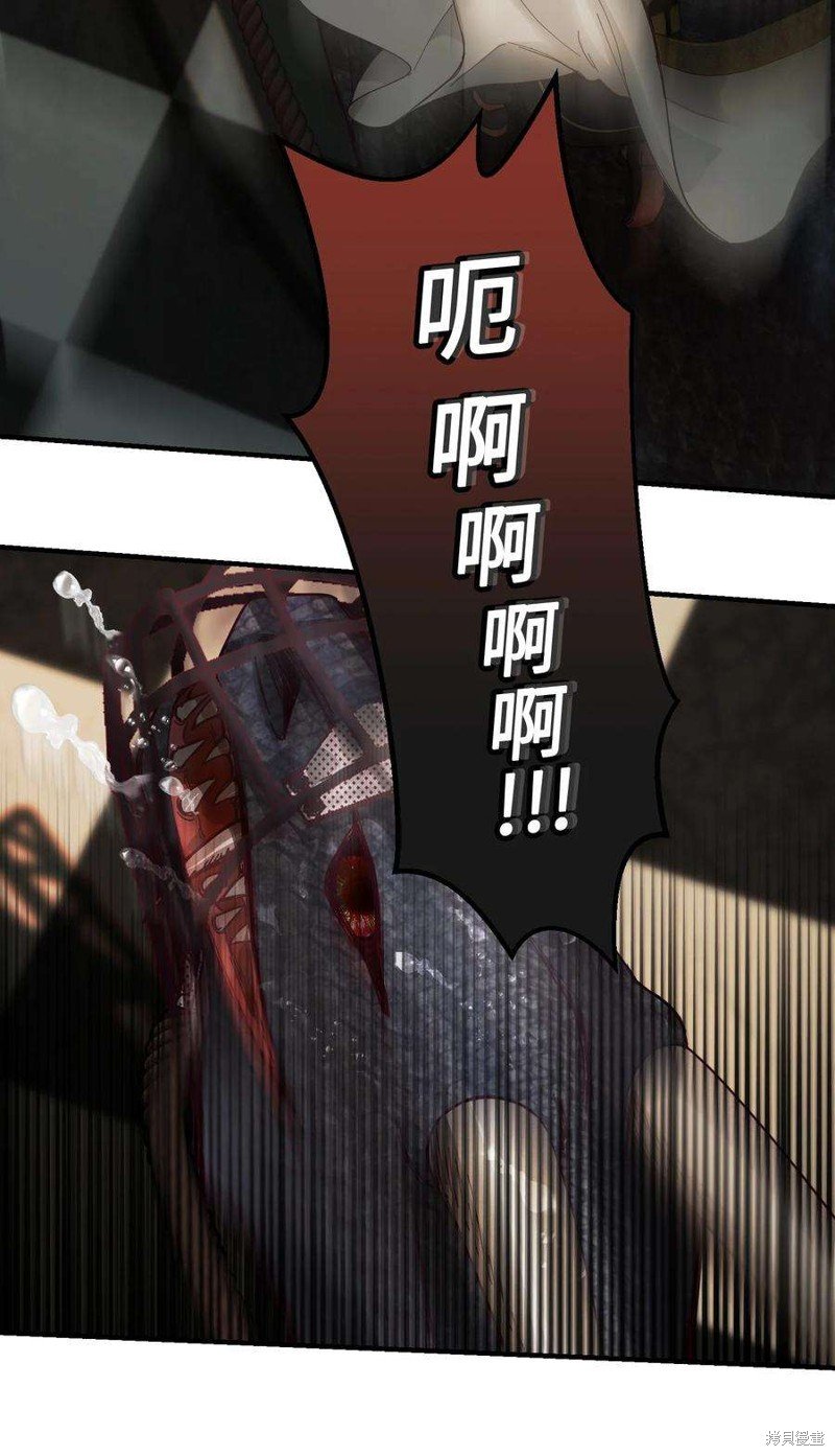 第107话