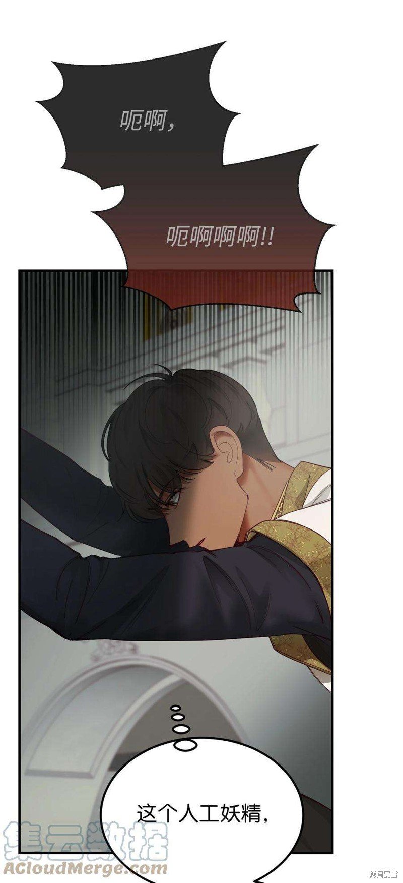 第107话