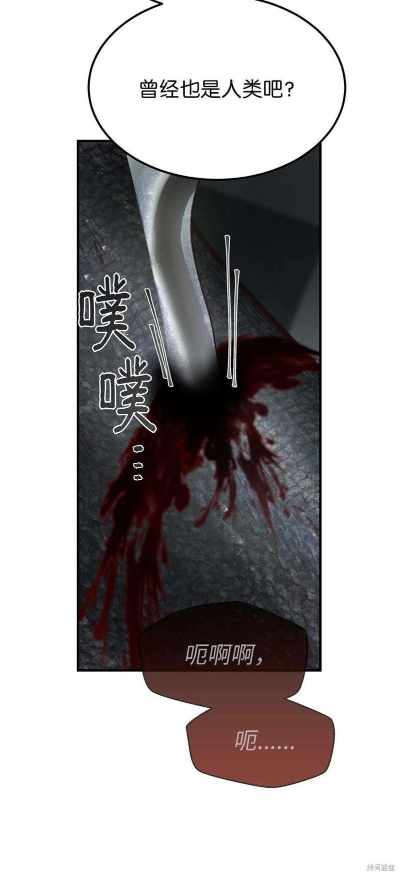 第107话