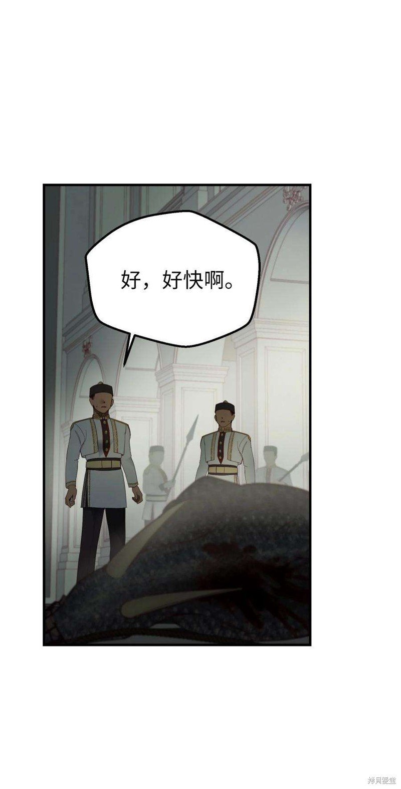 第107话