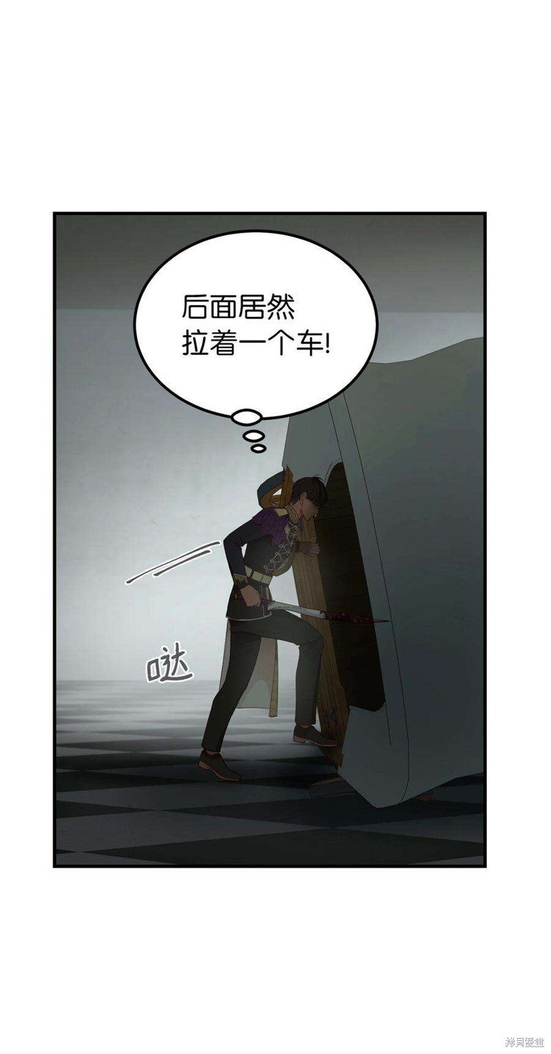 第107话