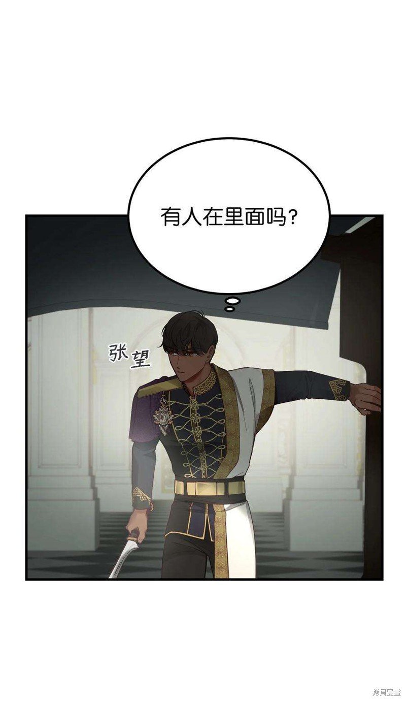 第107话