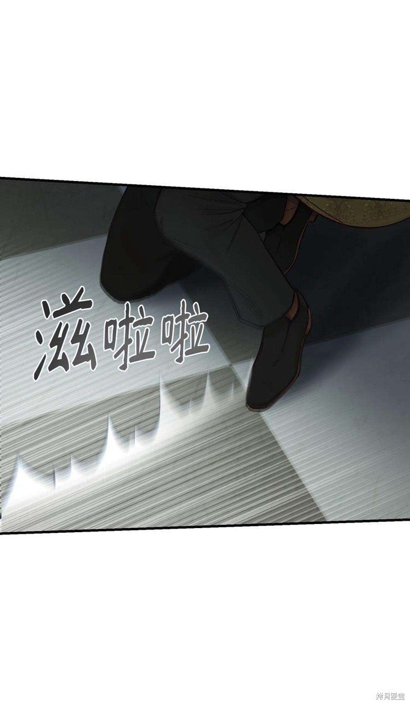 第107话