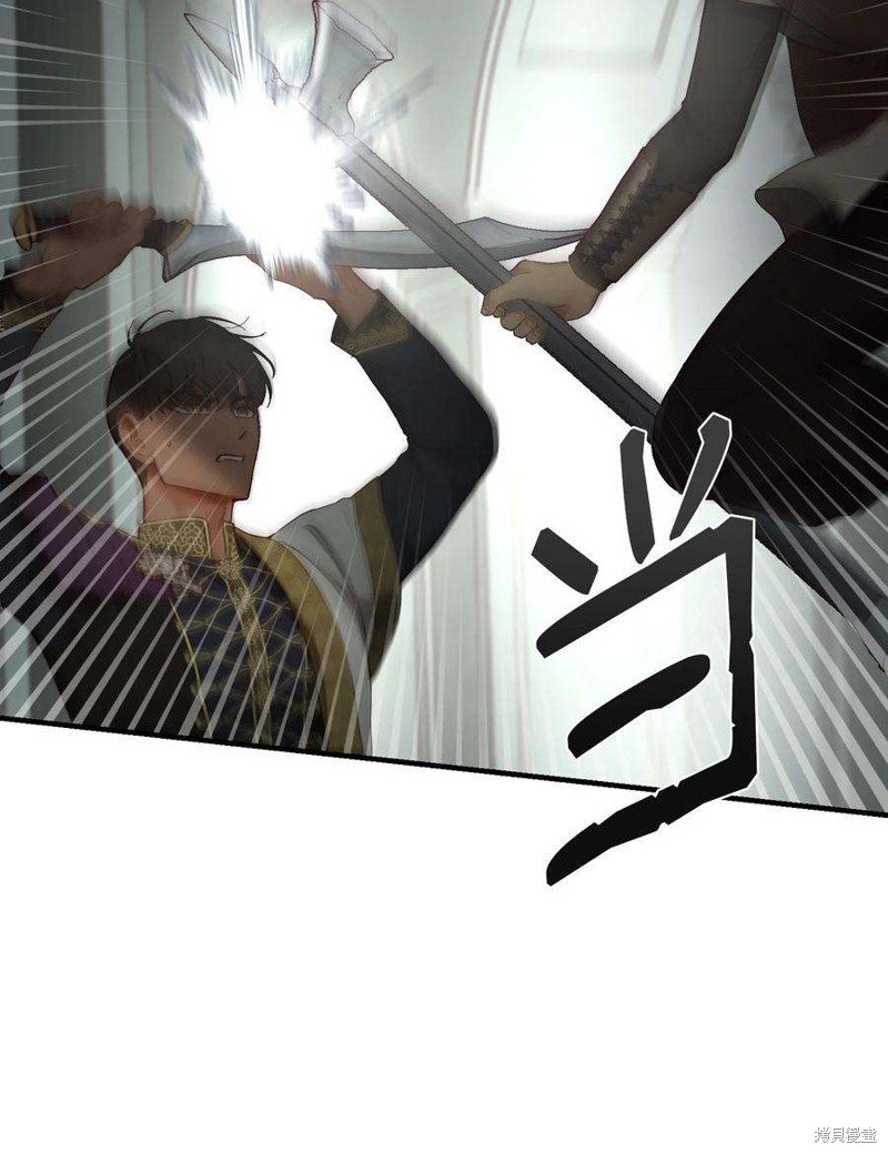 第108话