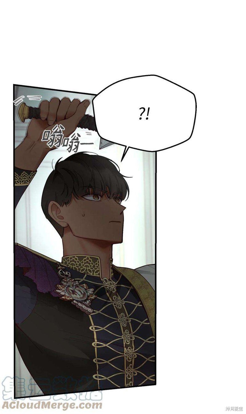 第108话