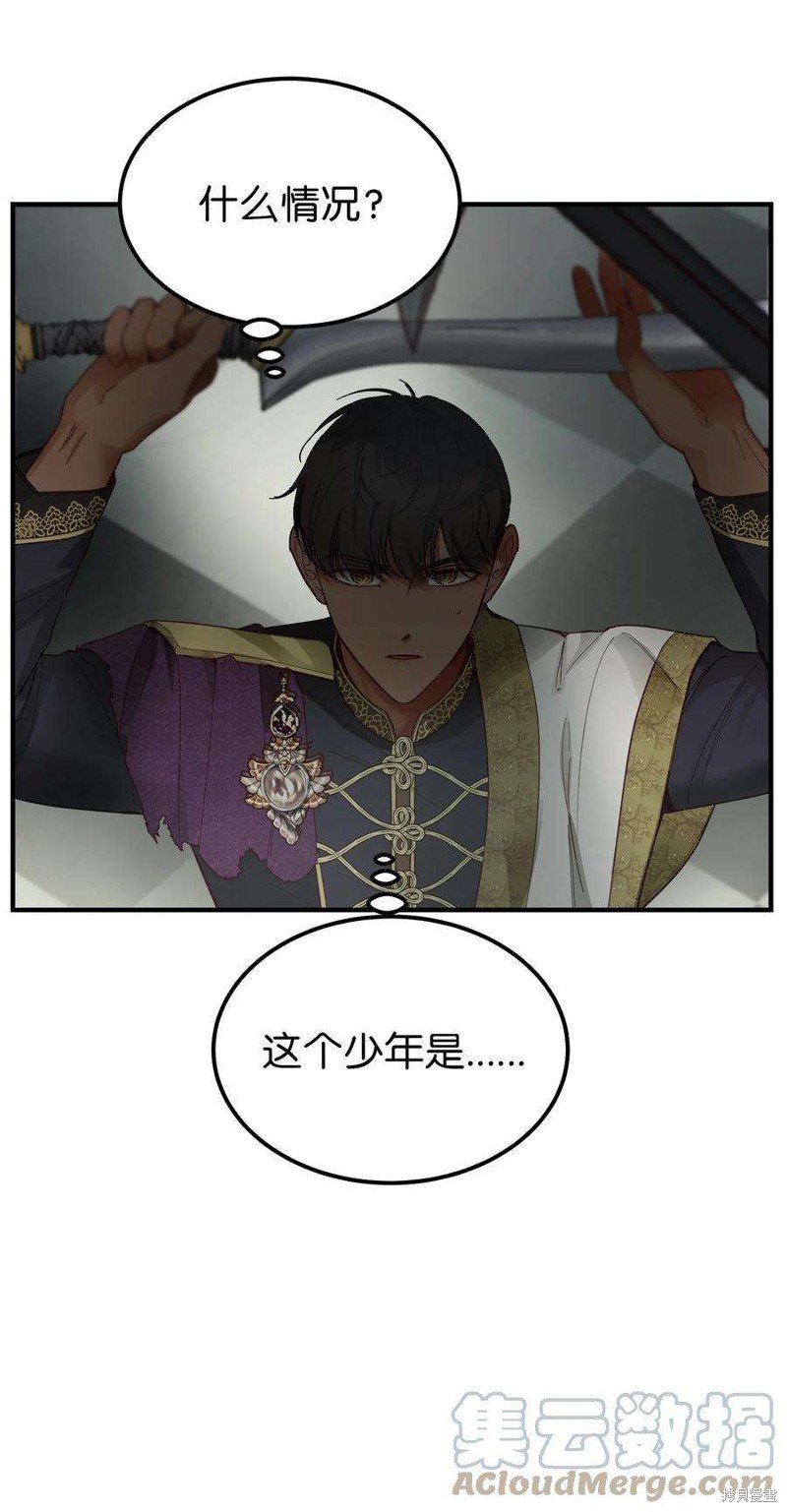 第108话