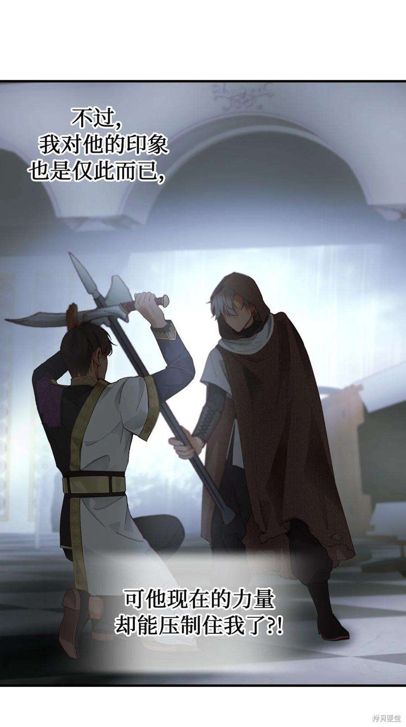第108话