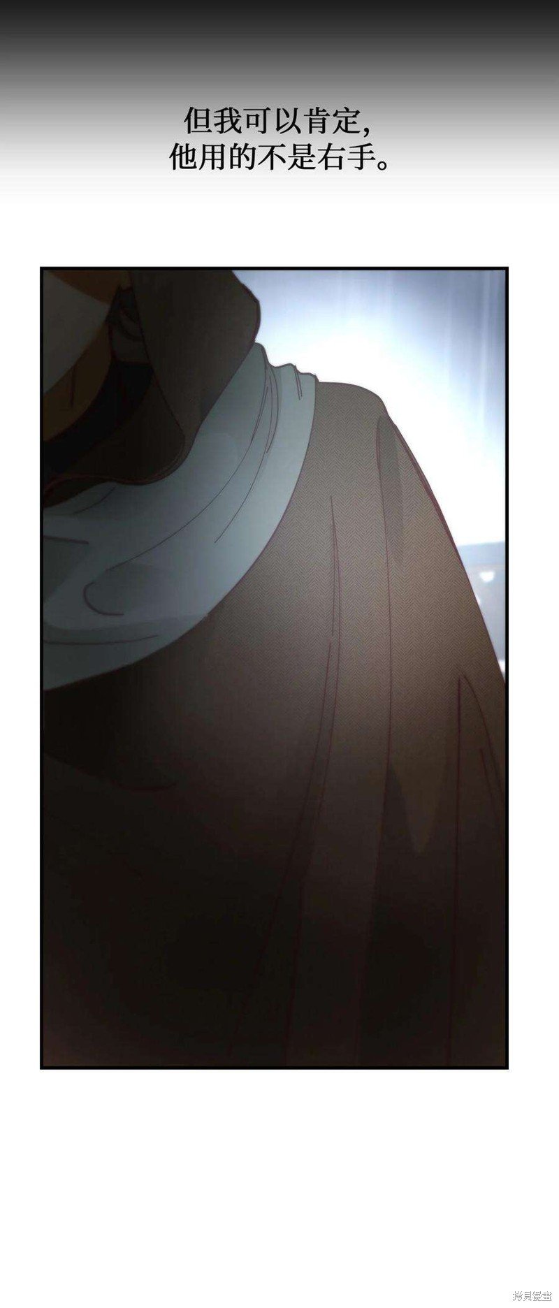 第108话
