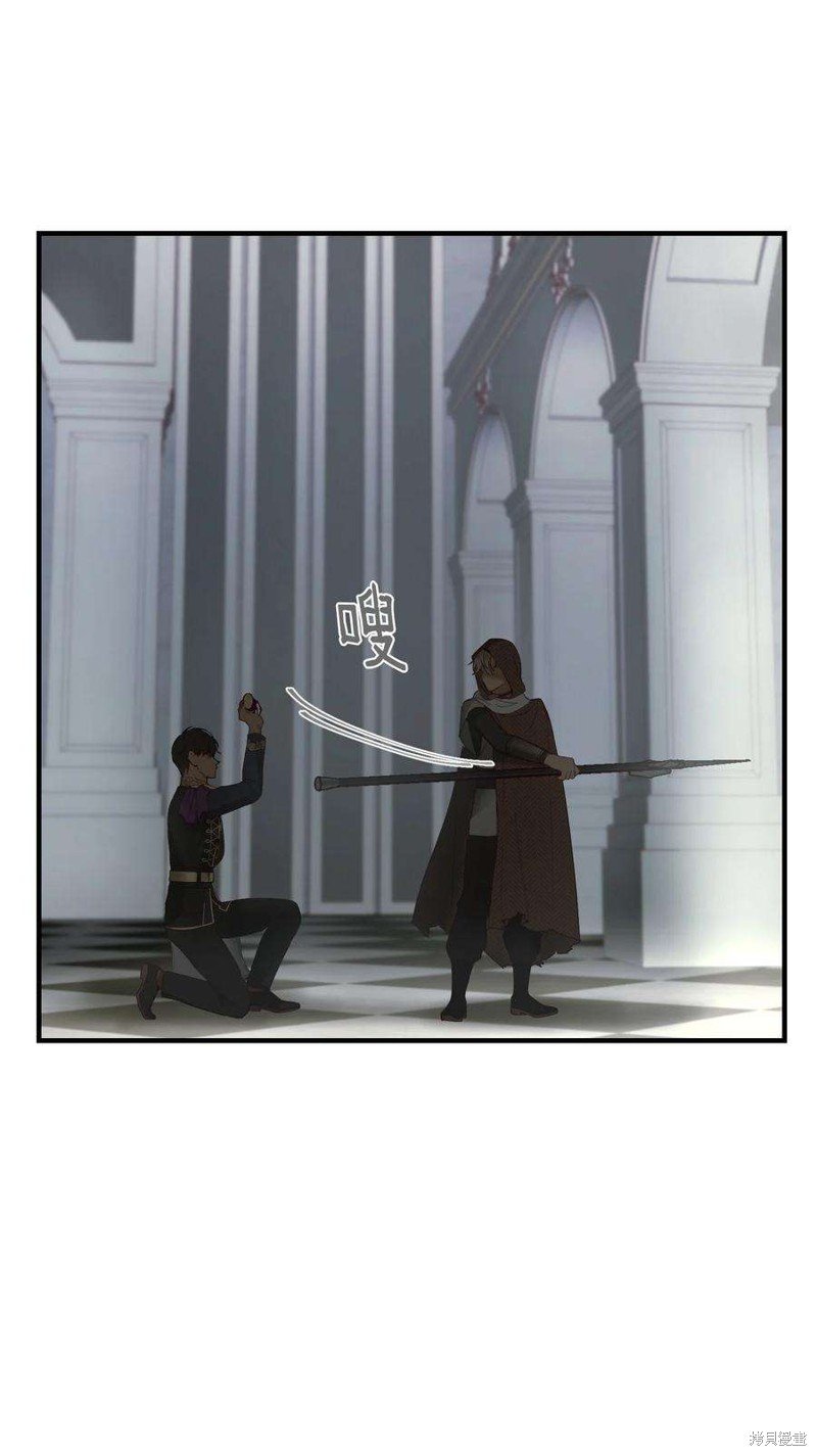 第108话