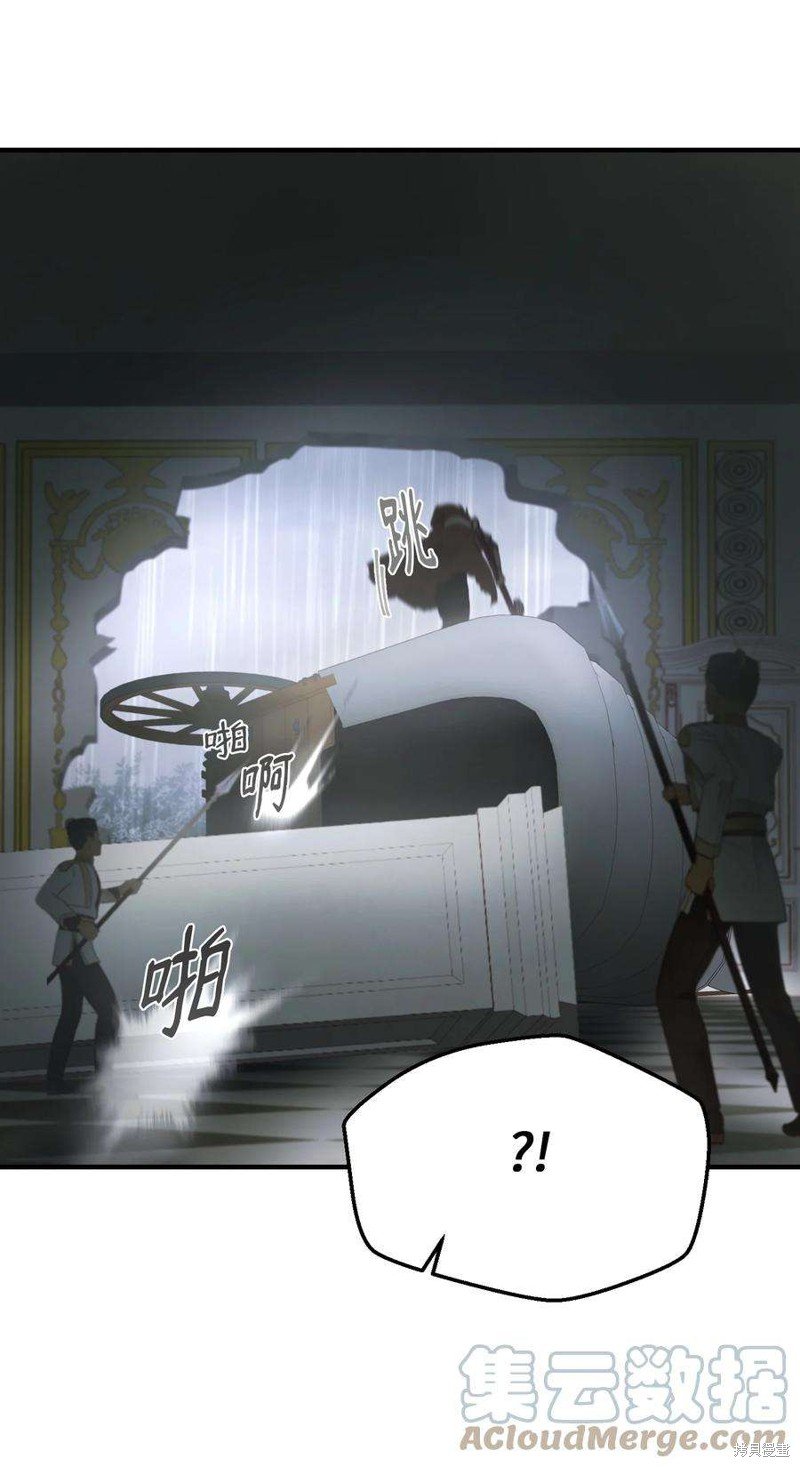 第108话