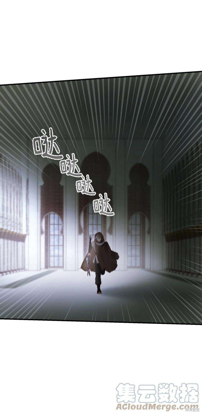 第108话