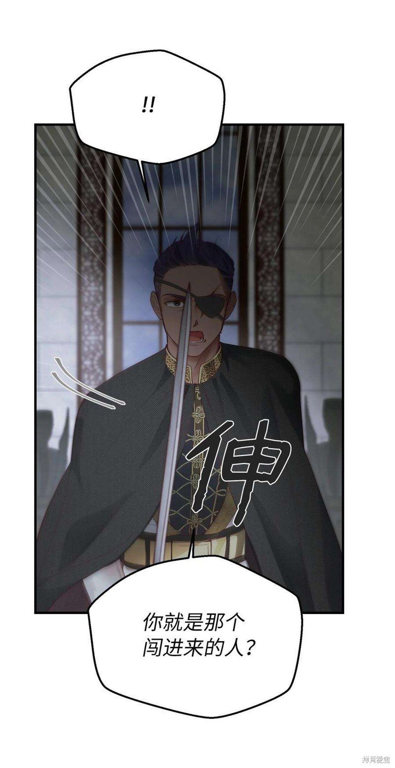 第108话