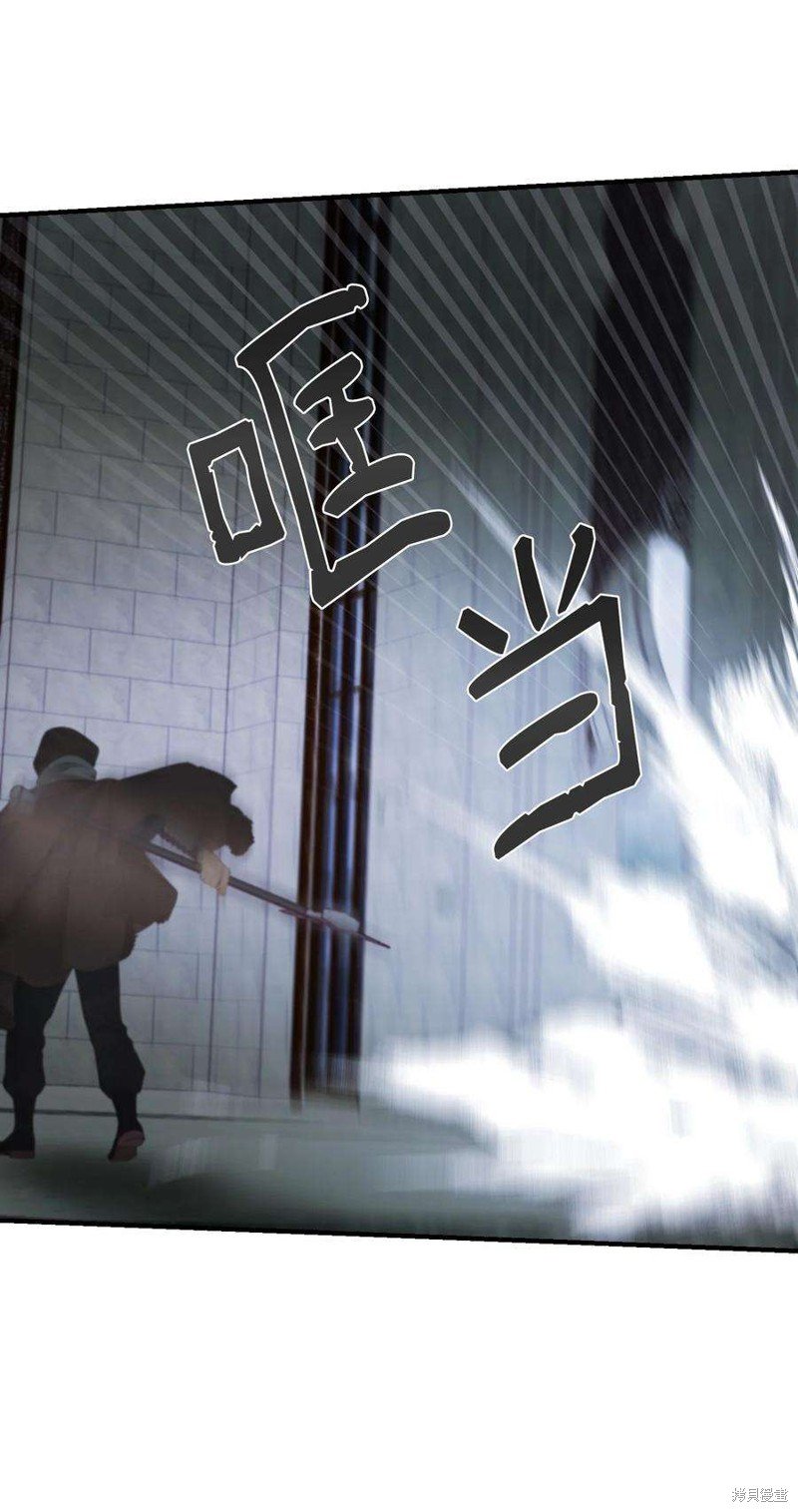 第108话