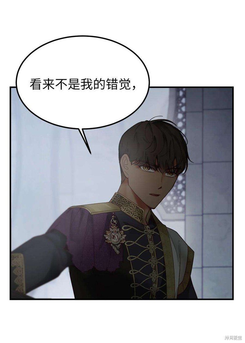 第108话