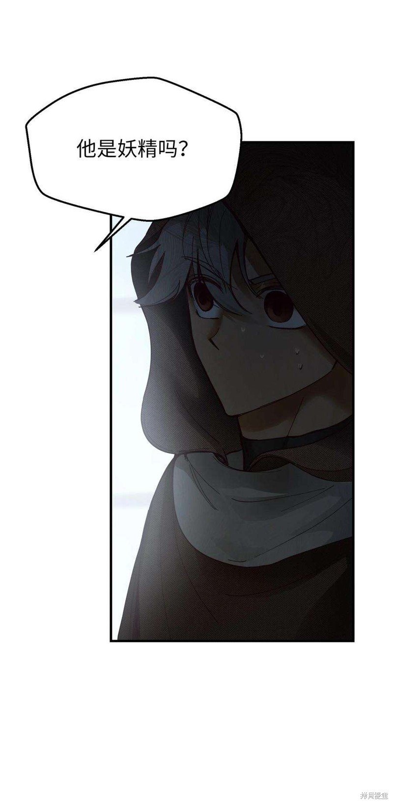 第108话