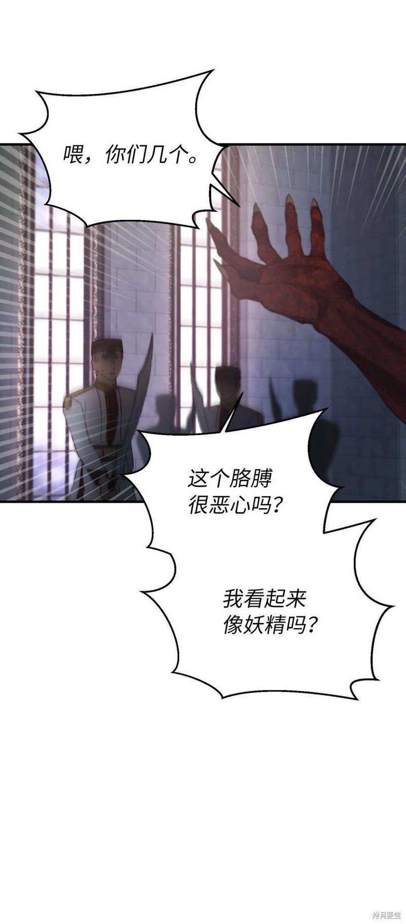 第108话