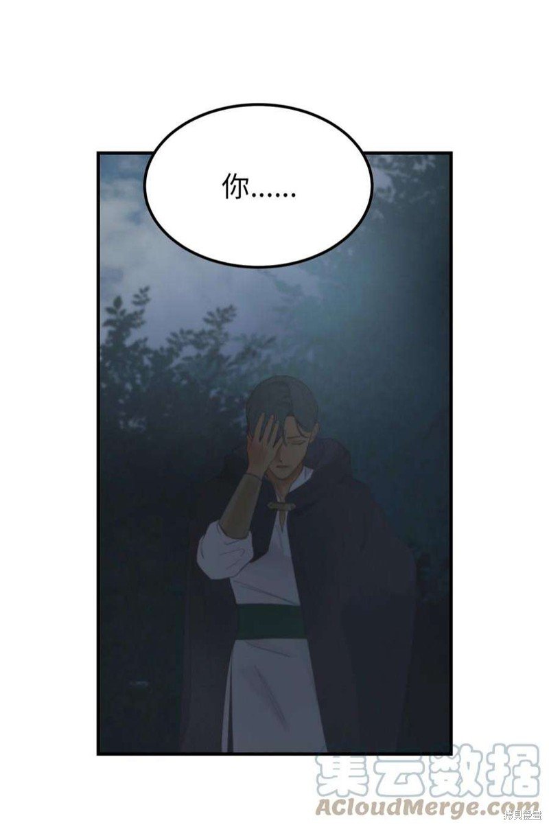 第109话