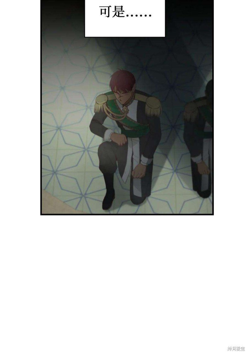 第109话