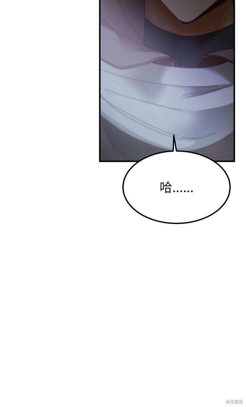 第109话