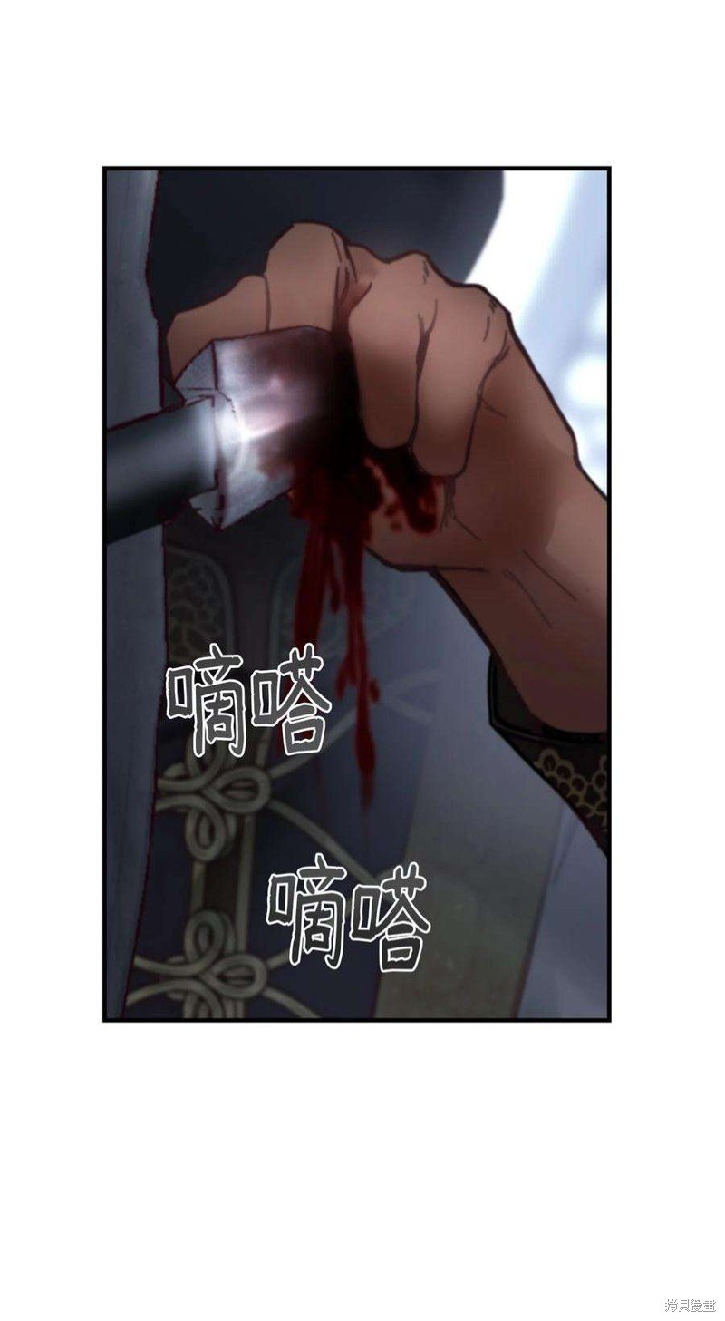 第109话