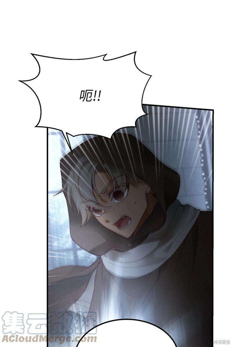 第109话