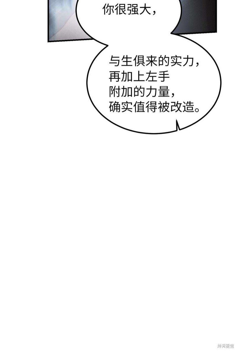 第109话