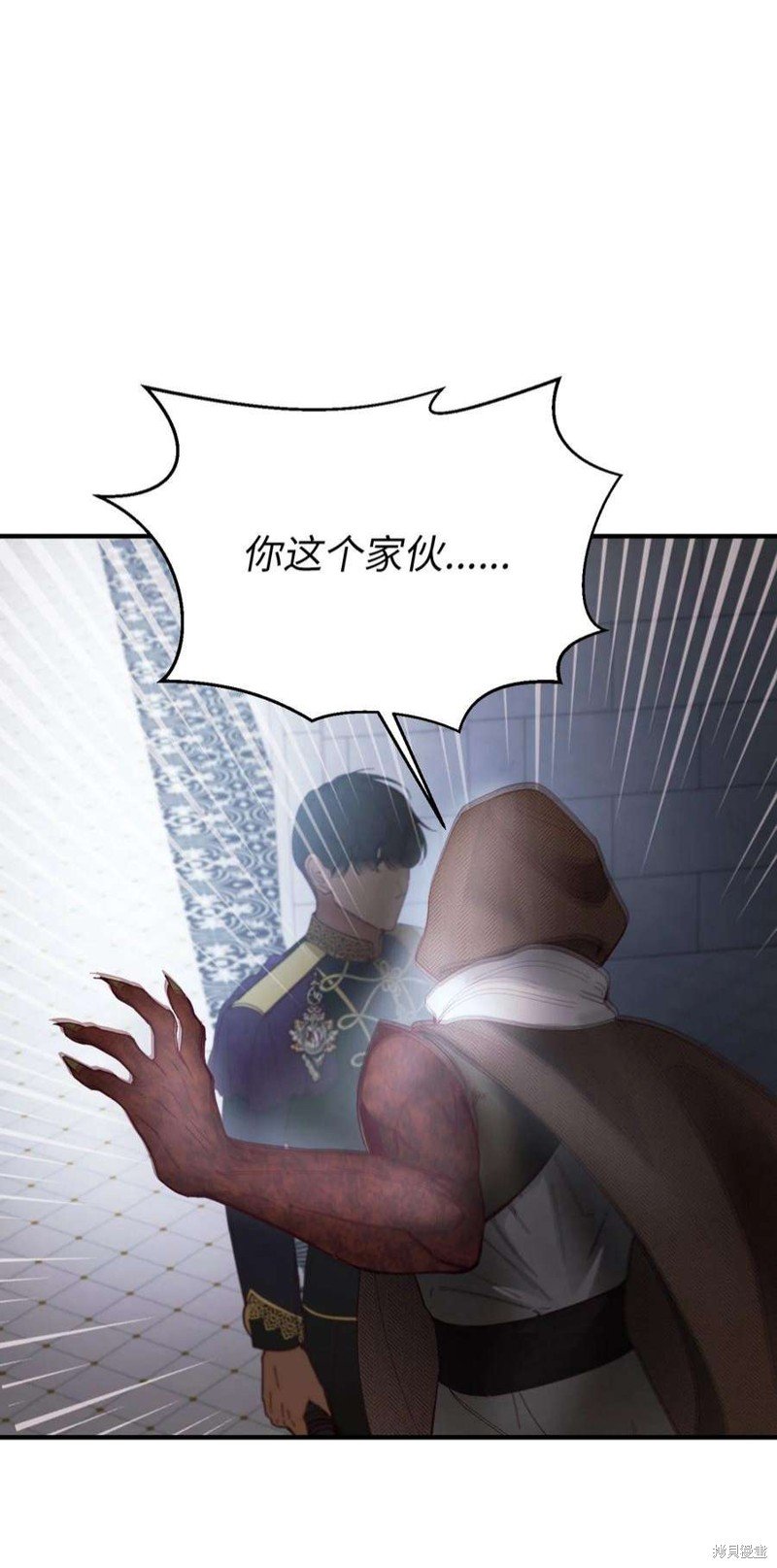 第109话