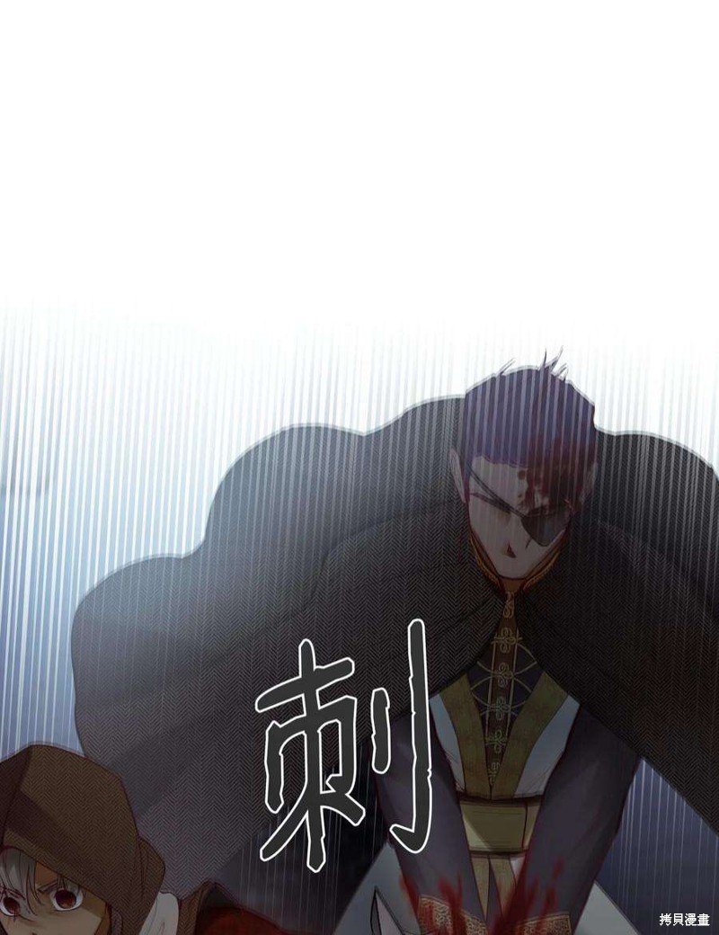 第109话