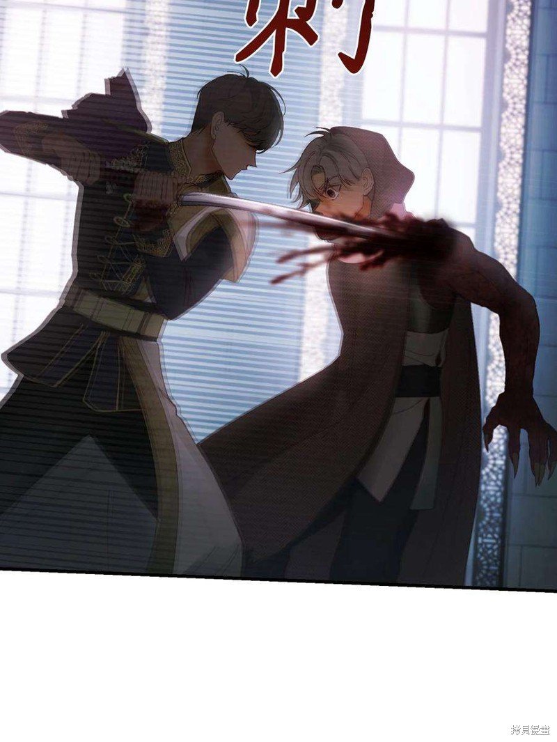 第109话