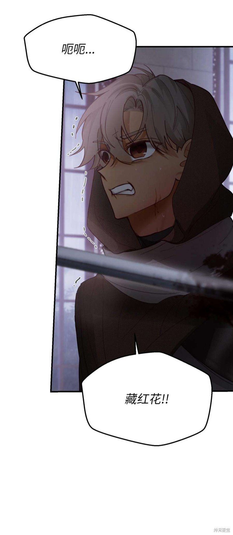 第109话