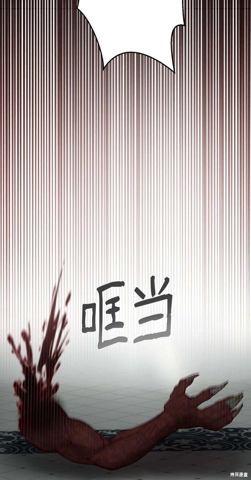 第109话