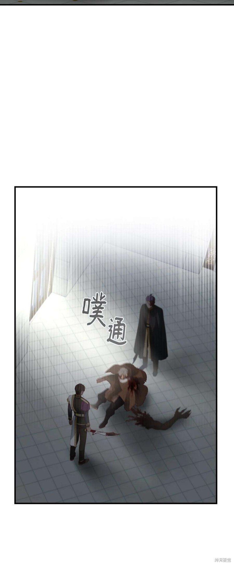 第109话